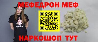 индика Конаково