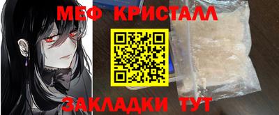 индика Конаково