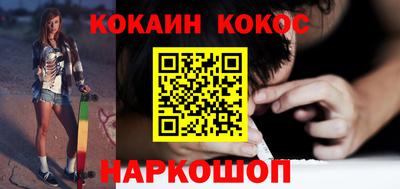 мет Комсомольск-на-Амуре