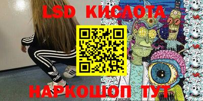 индика Конаково