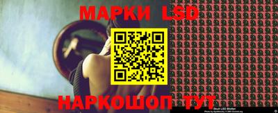 МДПВ Краснодар