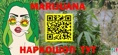 индика Конаково