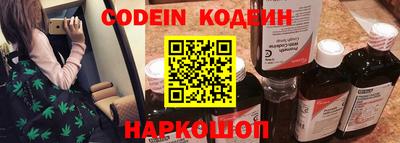 индика Конаково