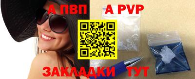 COCAINE Коммунар