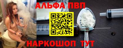 индика Конаково