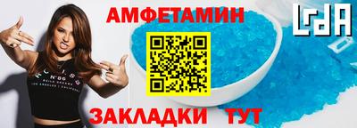 COCAINE Коммунар