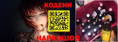 мет Комсомольск-на-Амуре