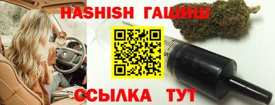 COCAINE Коммунар