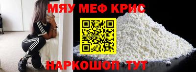 индика Конаково