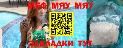индика Конаково